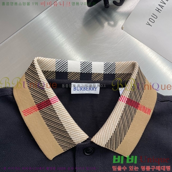 ���� ������ ��Ŷ BU654831
