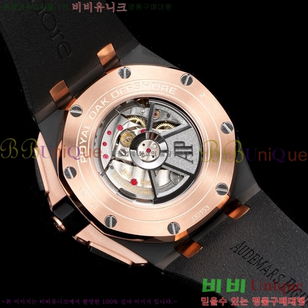 �������ǰ� �ξ��ũ 41mm AP26401RO-