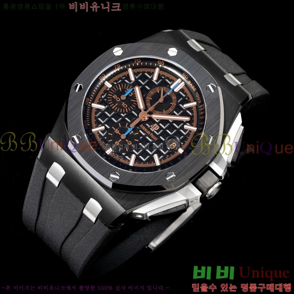 �������ǰ� �ξ��ũ 41mm AP26401RO-4