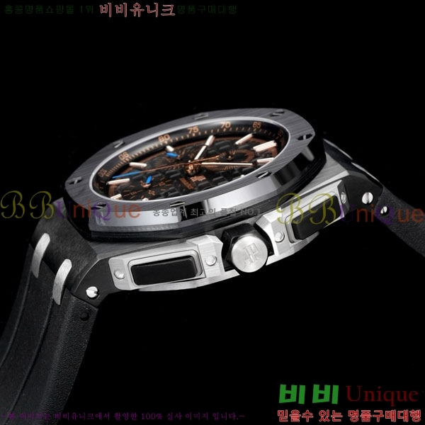 �������ǰ� �ξ��ũ 41mm AP26401RO-4