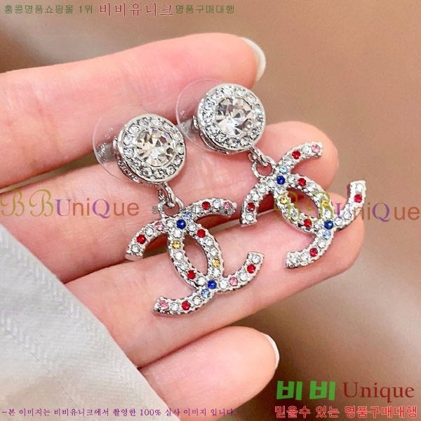 ��* �Ͱ��� CHA234636-12