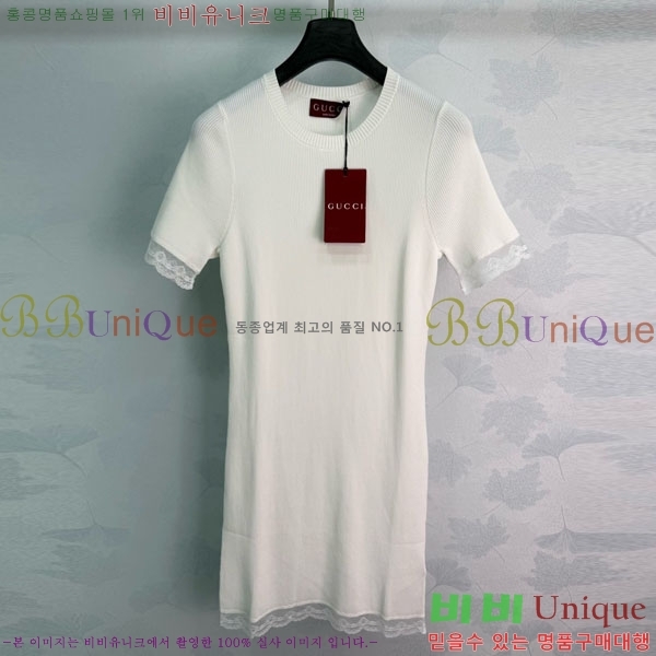 ���� ���� ���ǽ� GU4564575