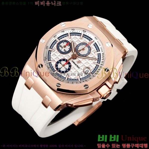 �������ǰ� �ξ��ũ 41mm AP26401RO-