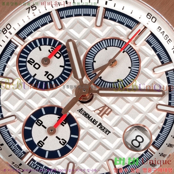 �������ǰ� �ξ��ũ 41mm AP26401RO-