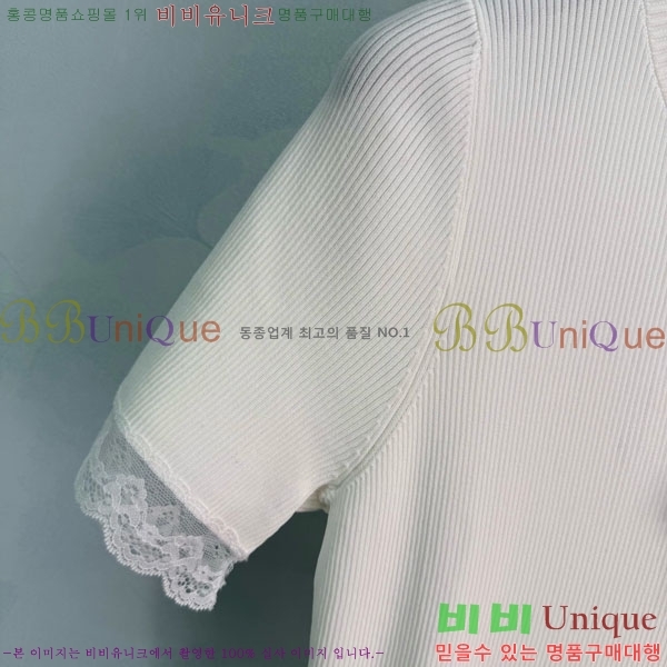 ���� ���� ���ǽ� GU4564575