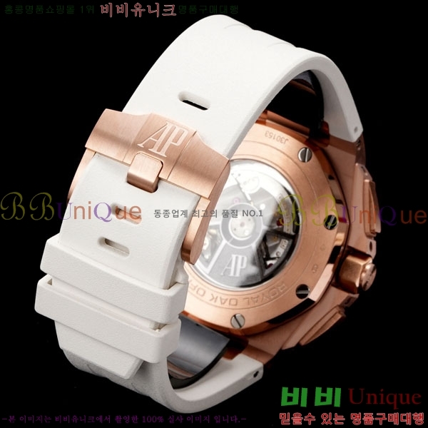 �������ǰ� �ξ��ũ 41mm AP26401RO-