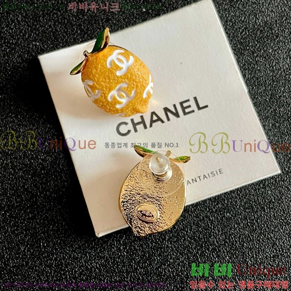 ��* �Ͱ��� CHA234636-13