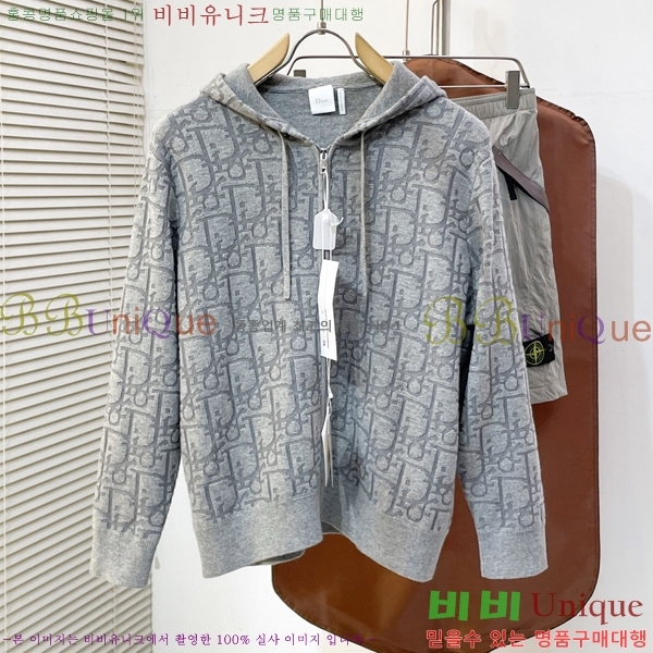 ���� ��� ��Ŷ DO423765-1