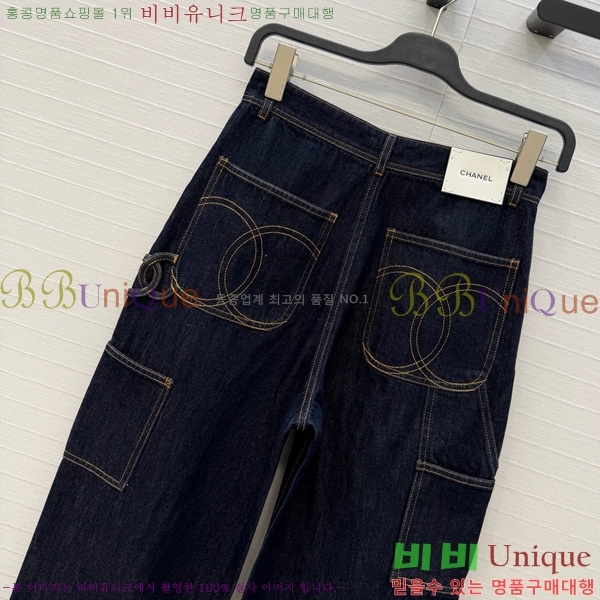 ���� ��* ���� ���� CH4456077-3