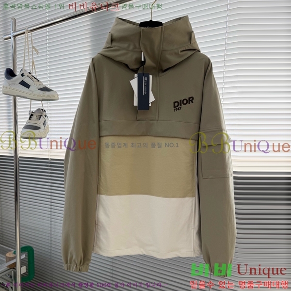 ���� ��� ������ �ĵ� ���� DO429538