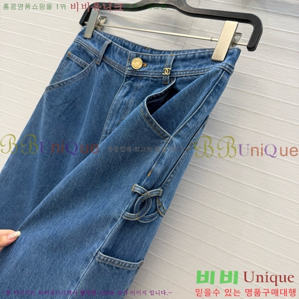 ���� ��* ���� ���� CH4456077-2
