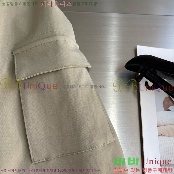 ���� ��� ������ �ĵ� ���� DO429538