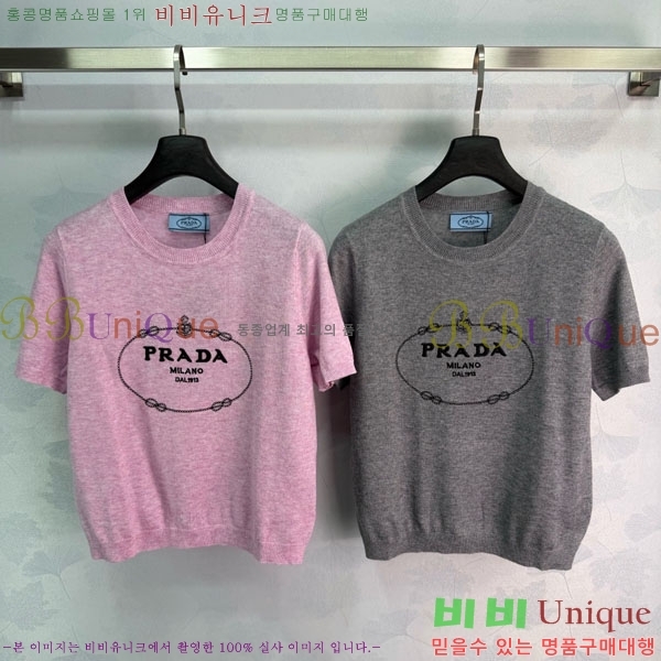 ���� ����� ���� Ƽ���� PR33463678-3