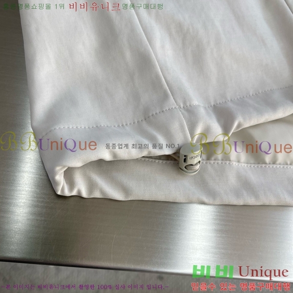���� ��� ������ �ĵ� ���� DO429538