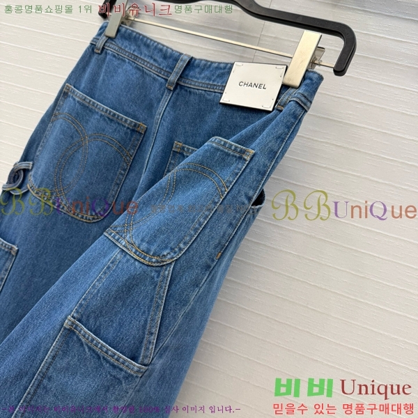 ���� ��* ���� ���� CH4456077-2