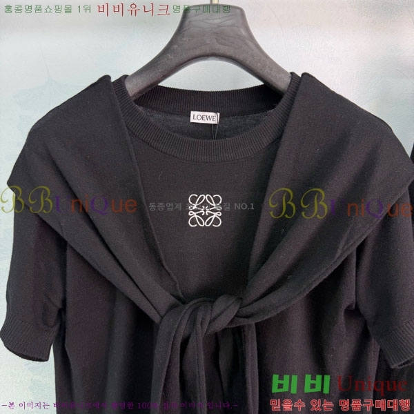 ���� �ο��� ��Ʈ LOE560775-1