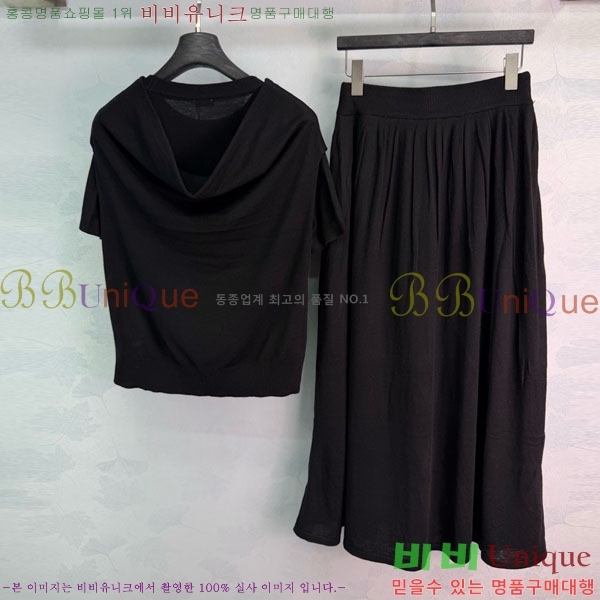 ���� �ο��� ��Ʈ LOE560775-1