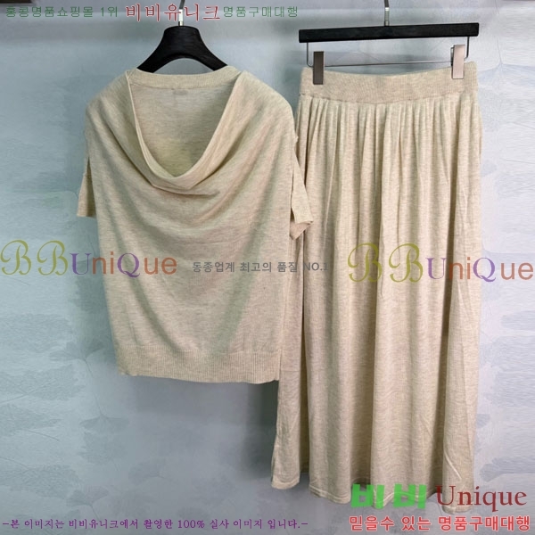 ���� �ο��� ��Ʈ LOE560775-2