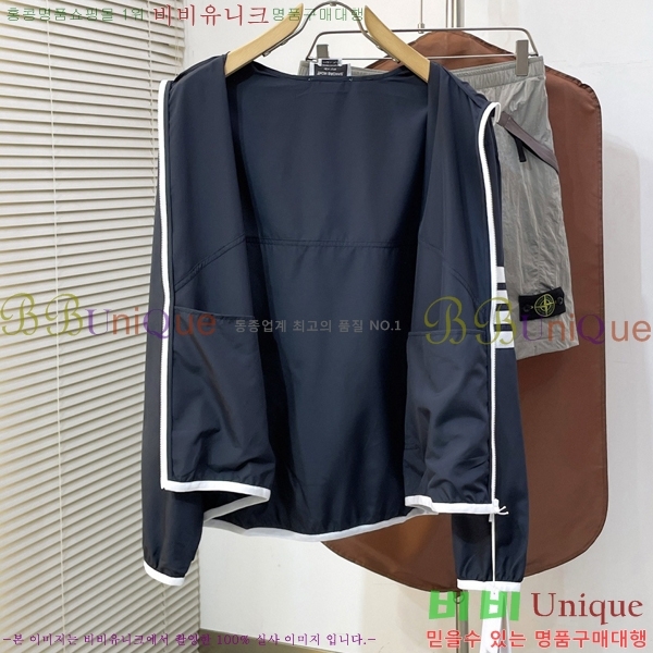 ���� ����� ��Ŷ TB53684-1