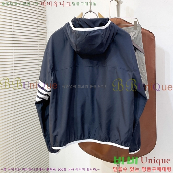 ���� ����� ��Ŷ TB53684-1