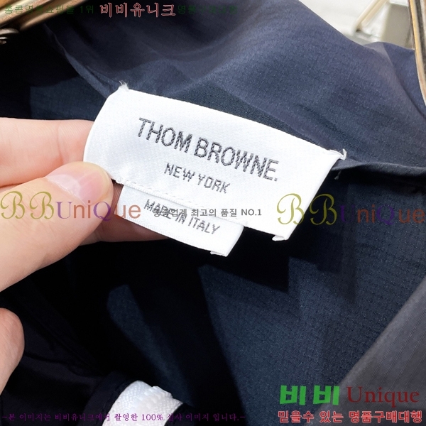 ���� ����� ��Ŷ TB53684-1