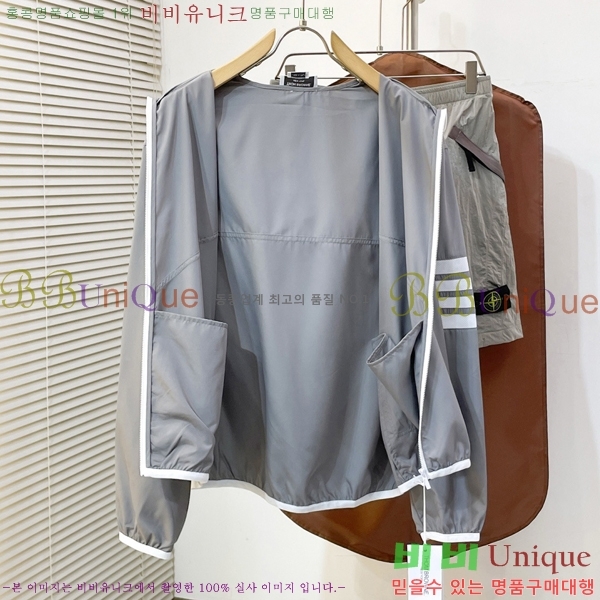 ���� ����� ��Ŷ TB53684-2