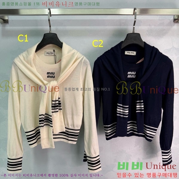 ���� �̿�̿� ������ MIU356705-15