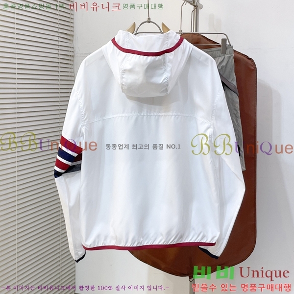 ���� ����� ��Ŷ TB53684-1