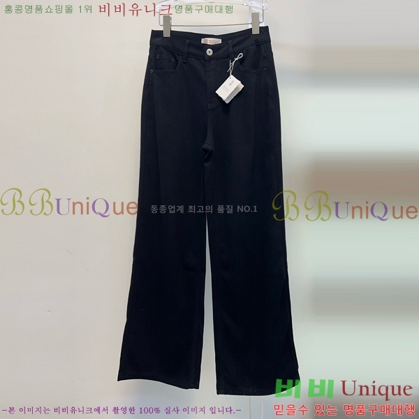 ���� ���ڷ� ��ġ�ڸ� ���� ���� BC456456-4