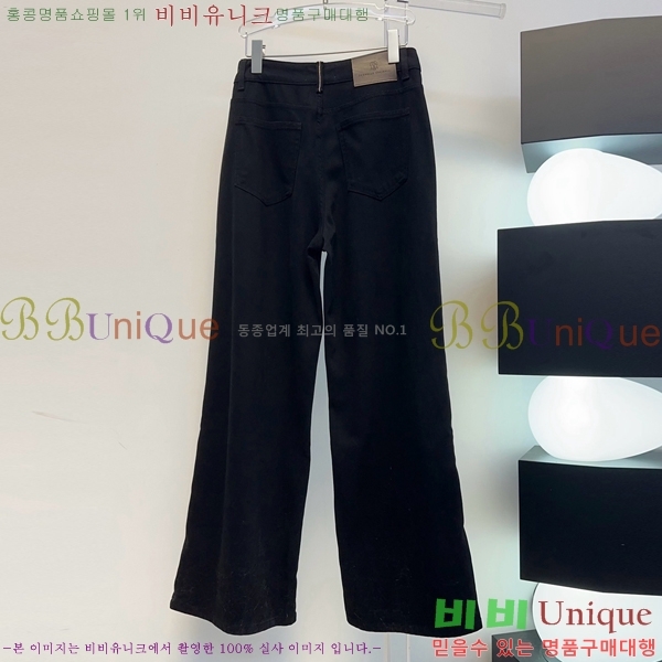 ���� ���ڷ� ��ġ�ڸ� ���� ���� BC456456-4