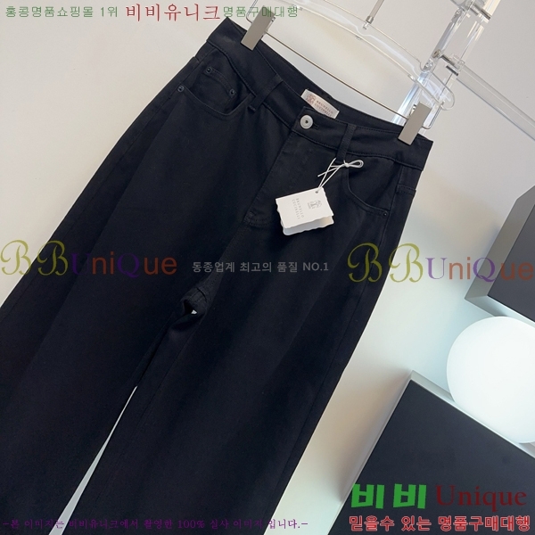 ���� ���ڷ� ��ġ�ڸ� ���� ���� BC456456-4