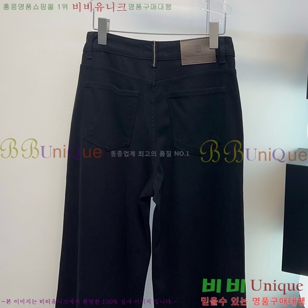 ���� ���ڷ� ��ġ�ڸ� ���� ���� BC456456-4