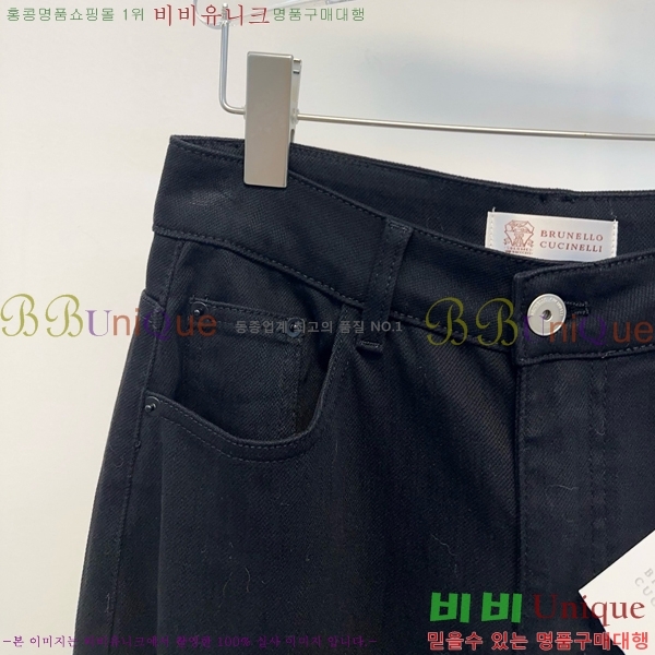 ���� ���ڷ� ��ġ�ڸ� ���� ���� BC456456-4