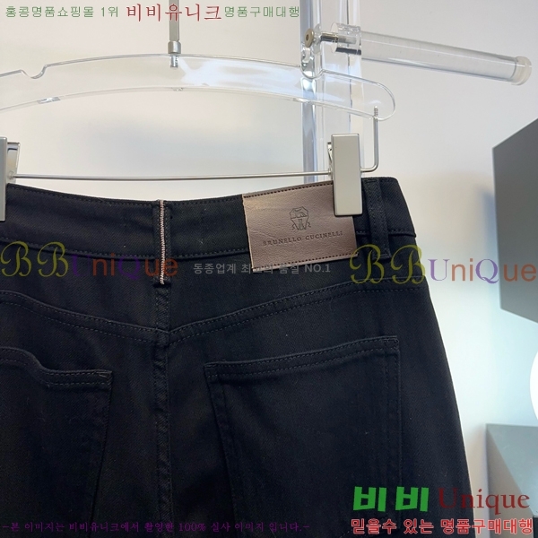 ���� ���ڷ� ��ġ�ڸ� ���� ���� BC456456-4