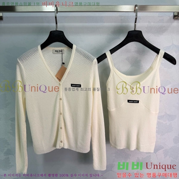 ���� �̿�̿� ��Ʈ MIU356705-3
