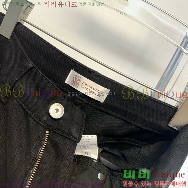 ���� ���ڷ� ��ġ�ڸ� ���� ���� BC456456-4