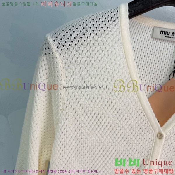 ���� �̿�̿� ��Ʈ MIU356705-3