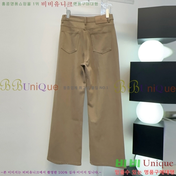 ���� ���ڷ� ��ġ�ڸ� ���� ���� BC456456-5