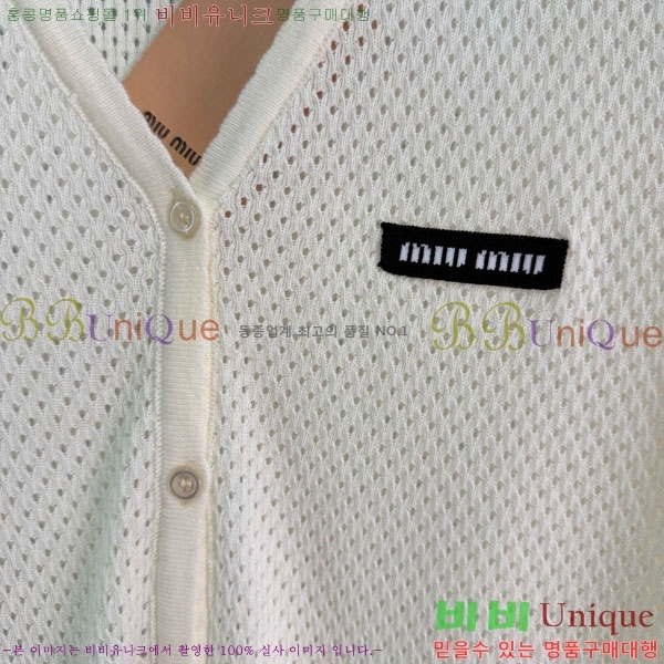���� �̿�̿� ��Ʈ MIU356705-3