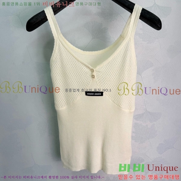 ���� �̿�̿� ��Ʈ MIU356705-3