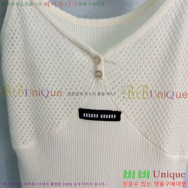 ���� �̿�̿� ��Ʈ MIU356705-3