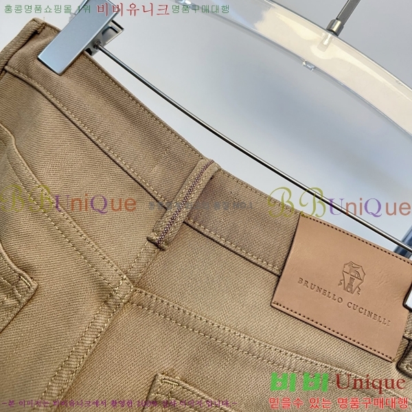 ���� ���ڷ� ��ġ�ڸ� ���� ���� BC456456-5