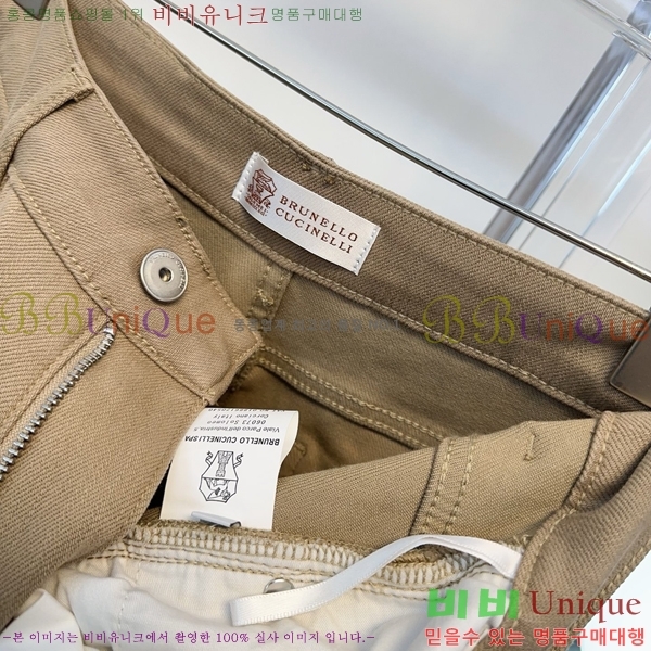 ���� ���ڷ� ��ġ�ڸ� ���� ���� BC456456-5