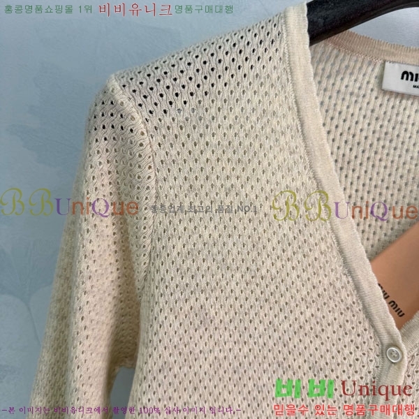 ���� �̿�̿� ��Ʈ MIU356705-4