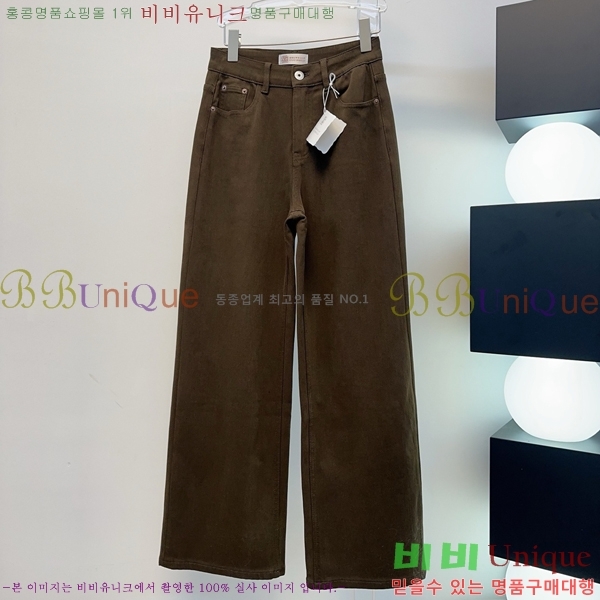 ���� ���ڷ� ��ġ�ڸ� ���� ���� BC456456-6