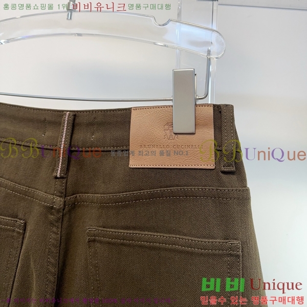 ���� ���ڷ� ��ġ�ڸ� ���� ���� BC456456-6