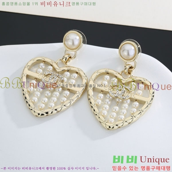 ��* �Ͱ��� CHA234636-15