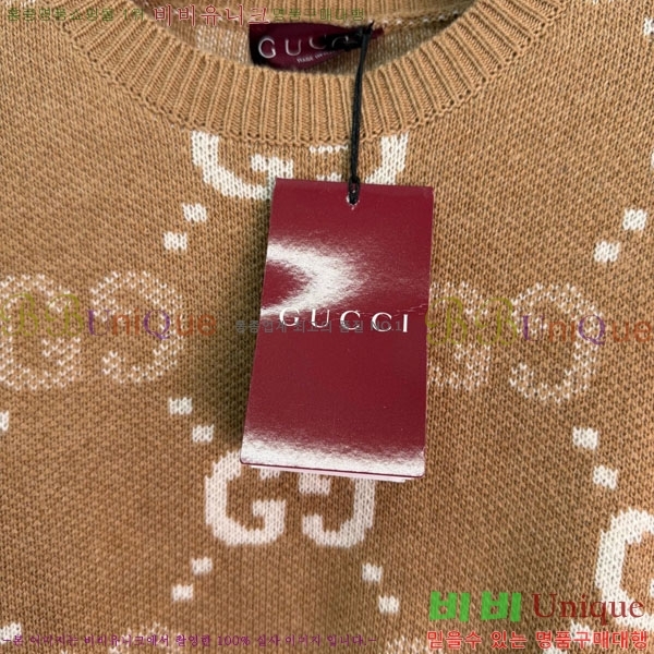 ���� ���� ������ GU30988-2