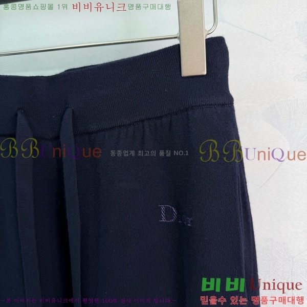 ���� ��� ���� DO407659-2