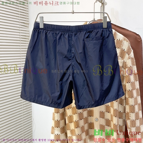 ���� ����� �ݹ��� PA784639-2